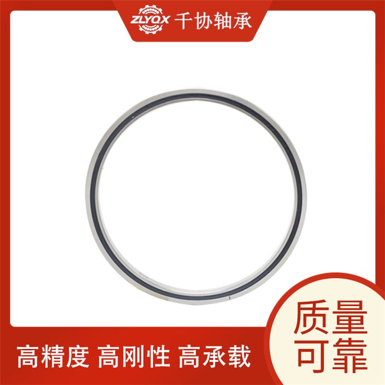 通常交叉滾子軸承需要潤滑嗎？那么潤滑方式有哪些？